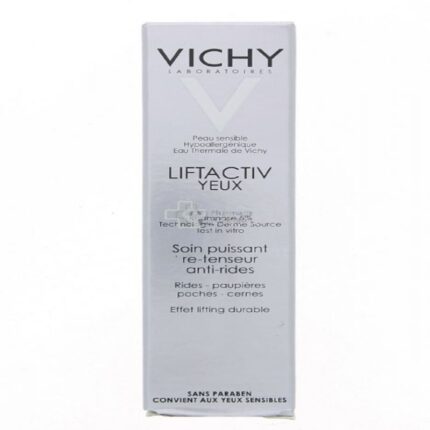 LIFTACTIV DERM SOURCE YEUX