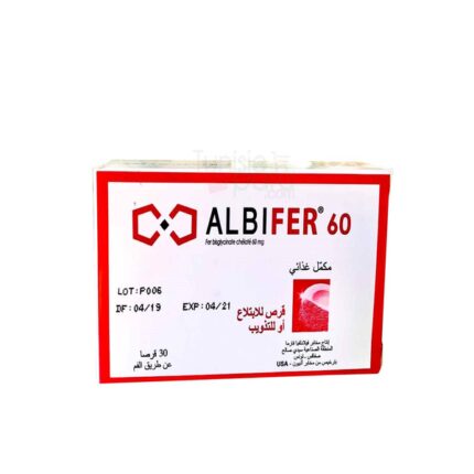 ALBIFER 60 MG 30 GELULE