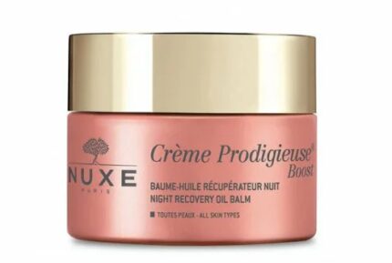 NUXE CREME PRODIGIEUSE NUIT 50 ML