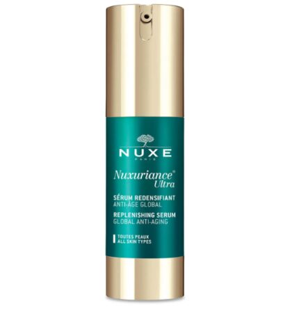 NUXE NUXU ULTRA SERUM 30ML